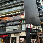 銀だこハイボール横丁 - 