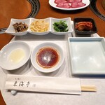 松阪牛炭火焼肉 東海亭 - 