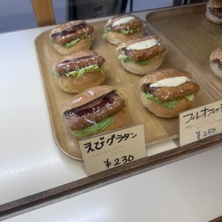 いちげベーカリー_0