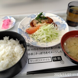 札幌市役所本庁舎食堂_1