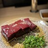 焼肉 ホルモンCHINTAN 赤坂見附店