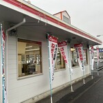 くるまやラーメン 柏大津ヶ丘店 - 