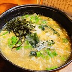 やきとり家 錦海まる - 『梅ぞーすい』①