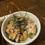 Yamaarashi Hon Ten - 