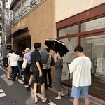 天ぷらめし 金子半之助  日本橋店 - 