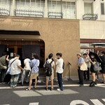 天ぷらめし 金子半之助  - 