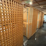 粋酔鮮魚店げんきまる 駒込店 - 