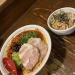 Yamaarashi Hon Ten - 