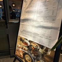 Osteria IL VIAGGIO - 