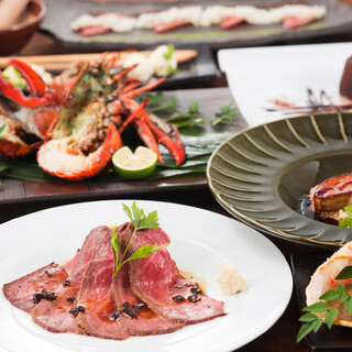 KICHIRI RELAX&DINE_1