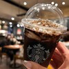 スターバックスコーヒー 近鉄東大阪店