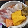 青森魚菜センター 本店
