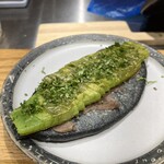 ロス タコス アスーレス - 