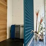 ロス タコス アスーレス - 