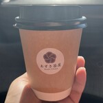 あずき茶屋 - ドリンク写真: