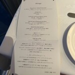 ホテルノイシュロス小樽 - 