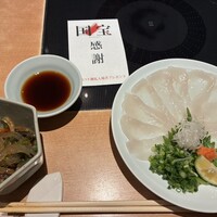 玄品 大阪 梅田東通 ふぐ・うなぎ・かに料理 - 