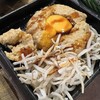 それゆけ!鶏ヤロー! - 