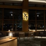 THE FOREST 阿寒 TSURUGA RESORT - 