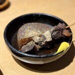 駿河屋賀兵衛 - 