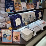 グランリヴィエール箱根 ミナカ小田原店 - 
