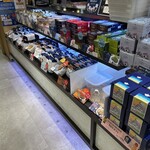 グランリヴィエール箱根 ミナカ小田原店 - 