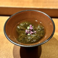 鮓 みずき - 岩水雲