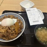 吉野家 成田国際空港第2ターミナル本館店 - 