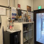 らーめん 鶏喰 - 