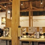 中るラーメン - 