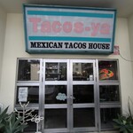 タコス屋 - 