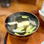 福よし - 吸い物