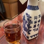 中華菜館 同發 - 