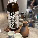 WA酒WA食 - 