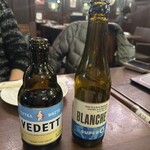 ベルジアンブラッスリーコート バレル - 