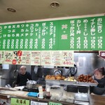 立ち食いうどん 味沢 - 