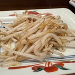 和食レストラン 羽衣 - 