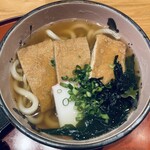 お山のすぎの子 - 