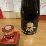 にほん酒や一路 - 