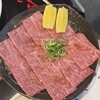 焼肉人生ツネちゃん