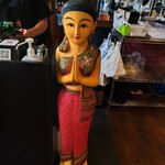 スアンサワン - 