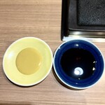 秋吉 後楽園店 - 