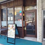 スアンサワン - 