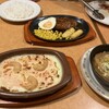 サイゼリヤ 加古川ニッケパークタウン店