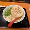 因幡うどん 渡辺通店