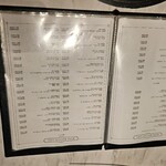 銀座焼肉 Salon de AgingBeef - 