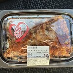 ロピア - 料理写真: