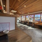 ぎょうざの萬代 - 