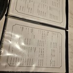 銀座焼肉 Salon de AgingBeef - 