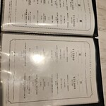 銀座焼肉 Salon de AgingBeef - 